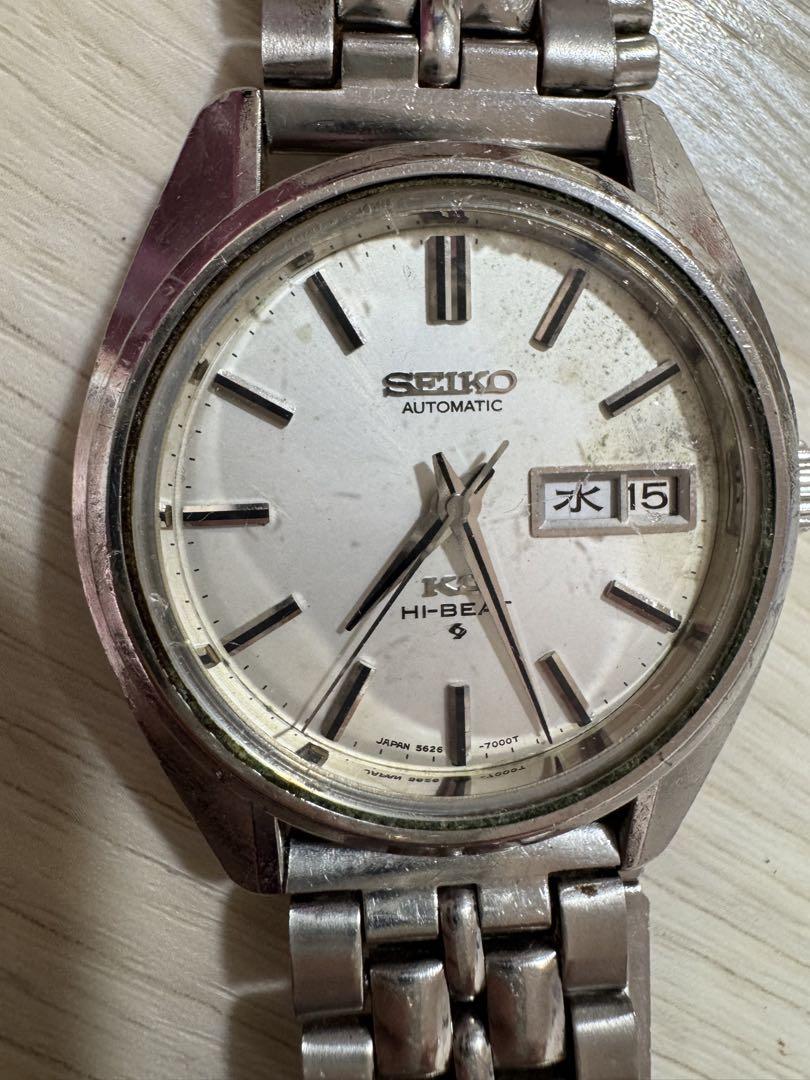 SEIKO サイコー　腕時計　KS キングセイコー　自動巻き