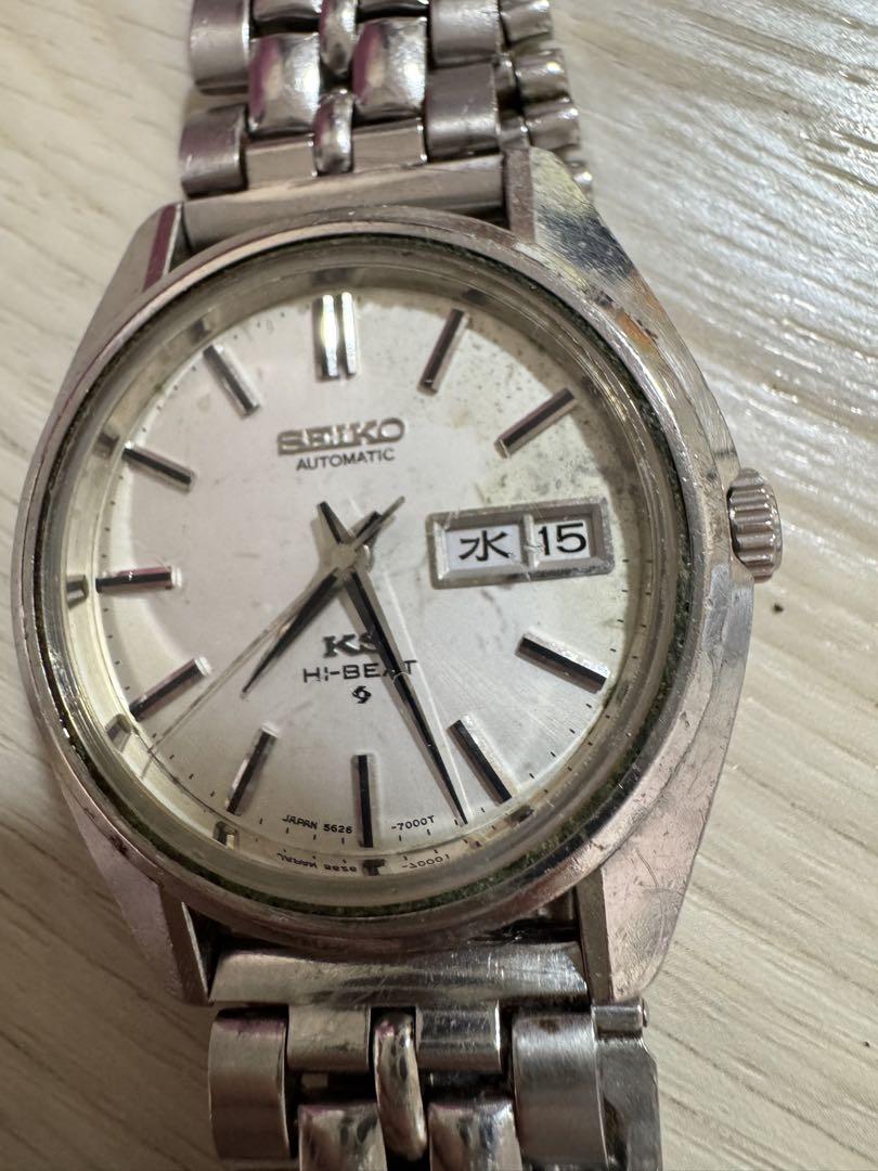 SEIKO サイコー　腕時計　KS キングセイコー　自動巻き