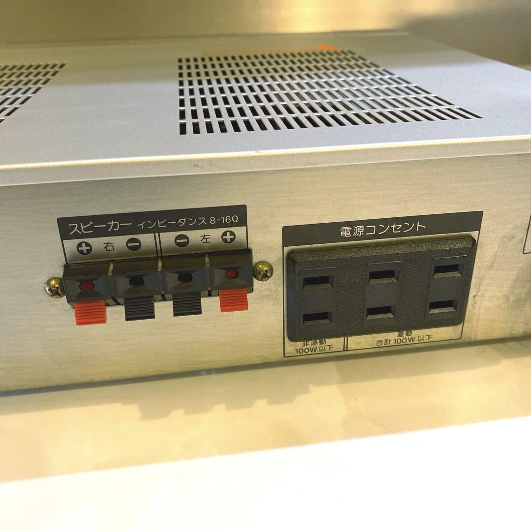 動作品 SONY プリメインアンプ TA-AX22 ソニー
