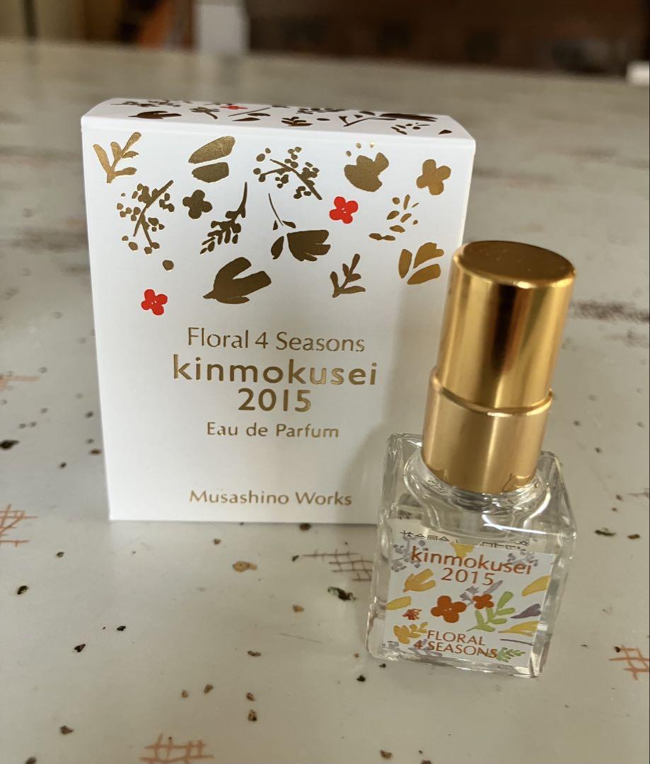 香水(ユニセックス) Musashino Works kinmokusei 2015 25ml MUSASHINO Works 金木犀2015&柑橘系2本セット - メルカリ