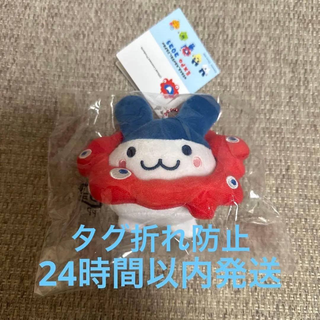 万博 たまごっち みみっち ミャクミャク