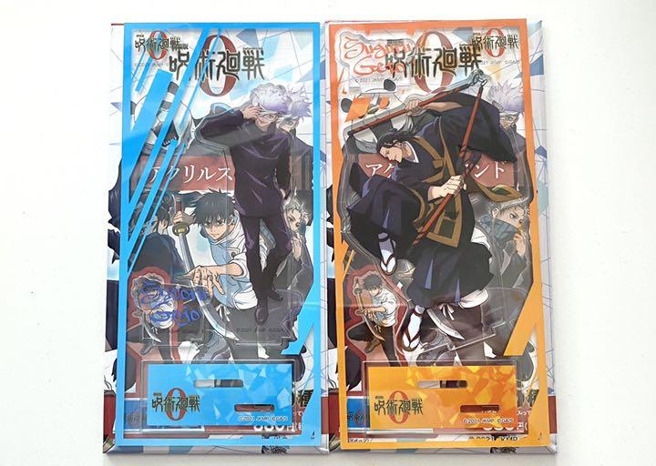 最終値下げ 未使用 園田健一 GUNSMITHCATS マグカップセット アフタヌーン抽プレ - ノベルティグッズ