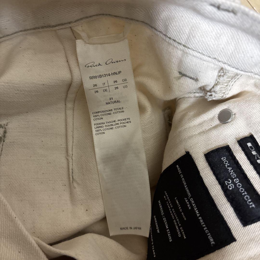 希少 Rick Owens Drkshdw bolan white 26