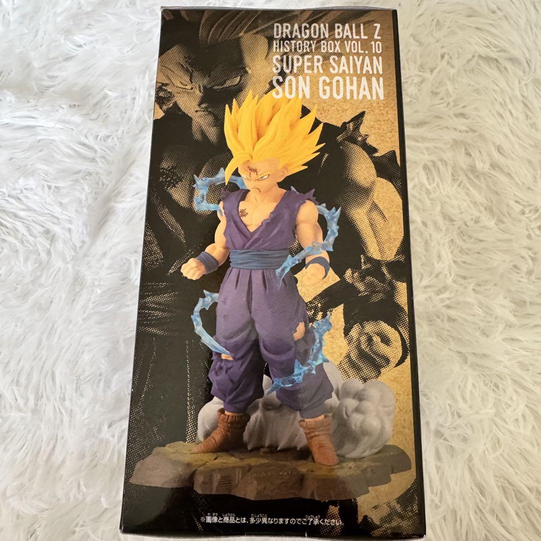 ドラゴンボール　HistoryBox Amazon.co.jp: ドラゴンボールZ History Box vol.1 : ホビー