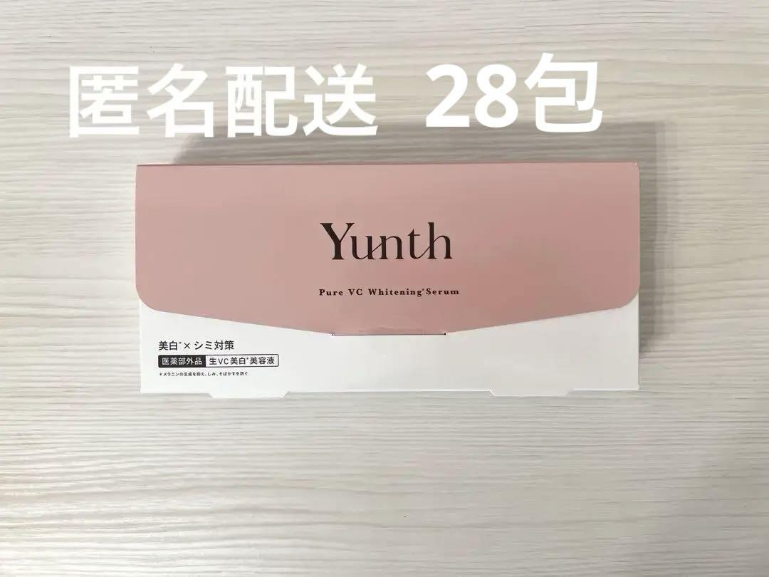 Yunth Pure VC Whitening Serum 1ml × 28本 - メルカリ