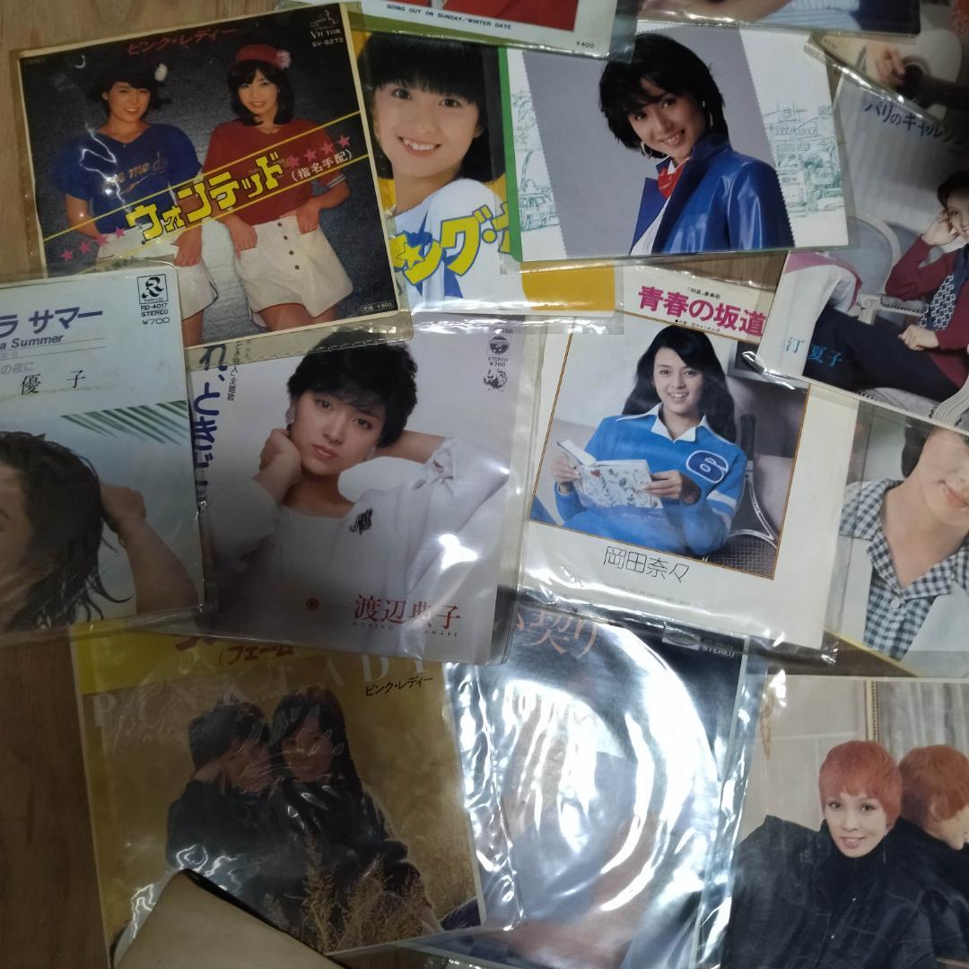 送料込み　女性7インチ【250枚程度】TE1012-4　邦楽　シングルレコード