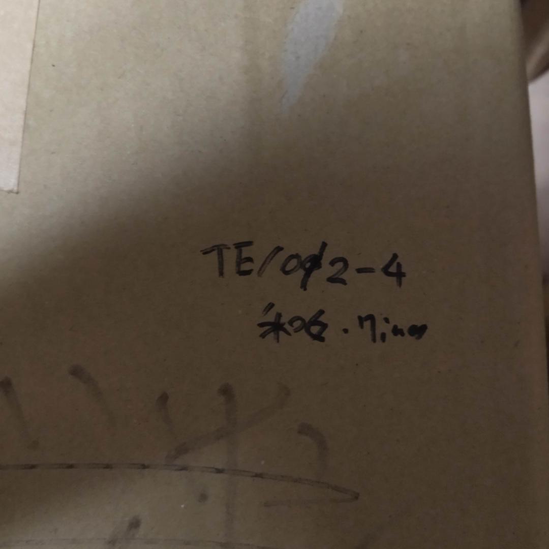 送料込み　女性7インチ【250枚程度】TE1012-4　邦楽　シングルレコード