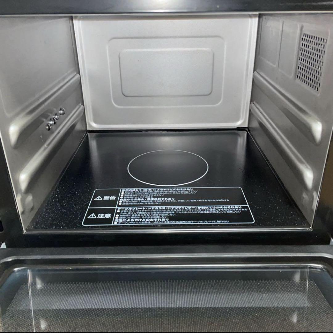 スチームオーブンレンジ 美品 日立 電子レンジ