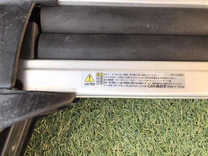 ルーフキャ☛ INNO UK709 Jgd2T-m21001116929 ウィンターキャリア キャリア