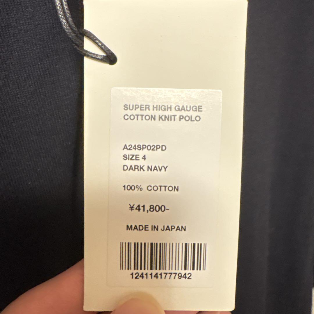 トップス 24SS AURALEE 'Super High Gauze POLO'