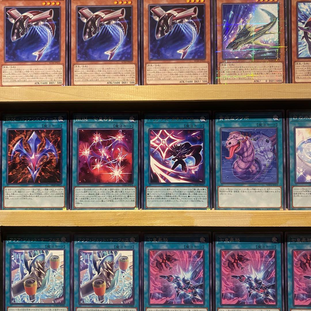 即日発送！シャーク　デッキ　遊戯王　レイジオブジアビス