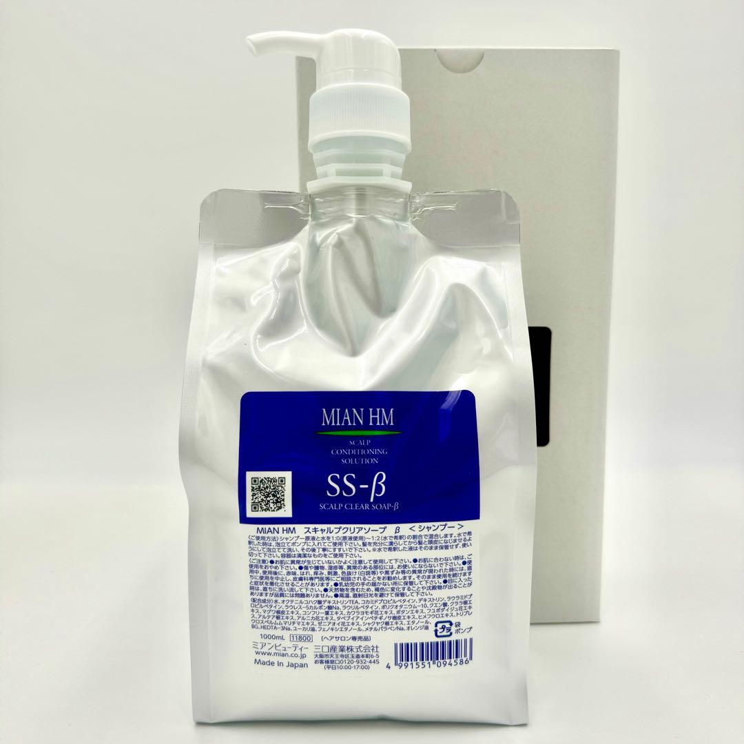 ハーブマジック　スキャルプクリアソープβ 1,000ml MIAN