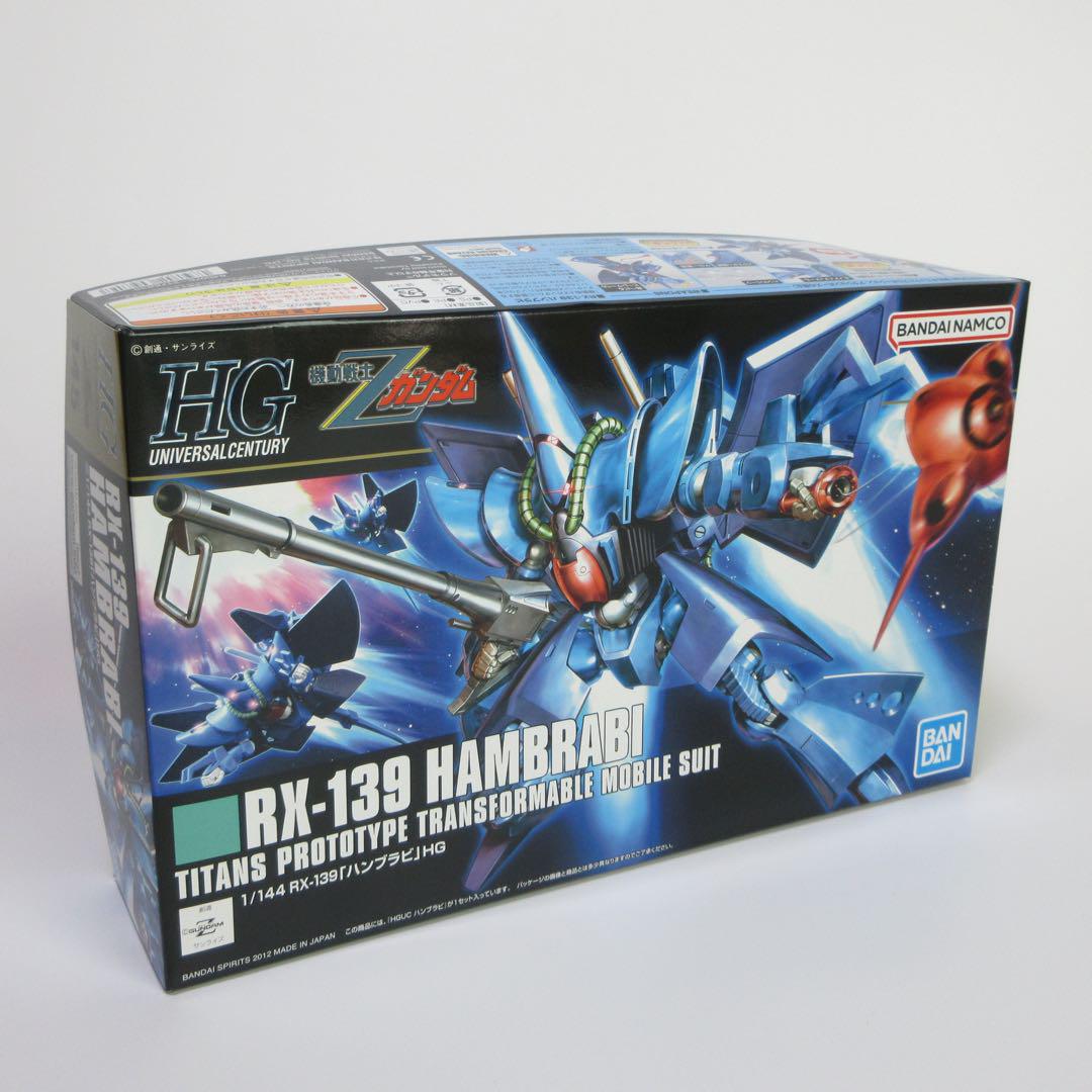 【未組立】 HG ギャプラン、ハンブラビ ハンブラビ hg 未組立 ガンプラ - メルカリ