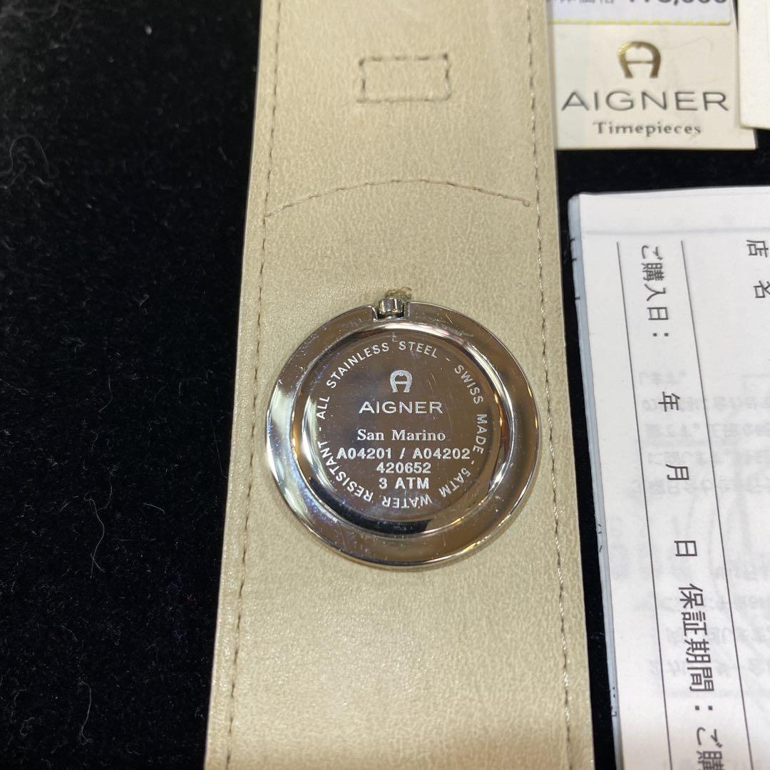 AIGNER ブラックレザー時計 3 ATM 別売り換えベルト付き