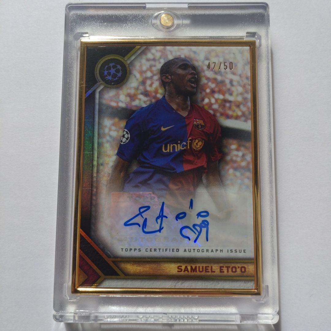 Topps ミューコレ ゴールドフレーム サミュエル エトー Auto 50やや傷や汚れあり