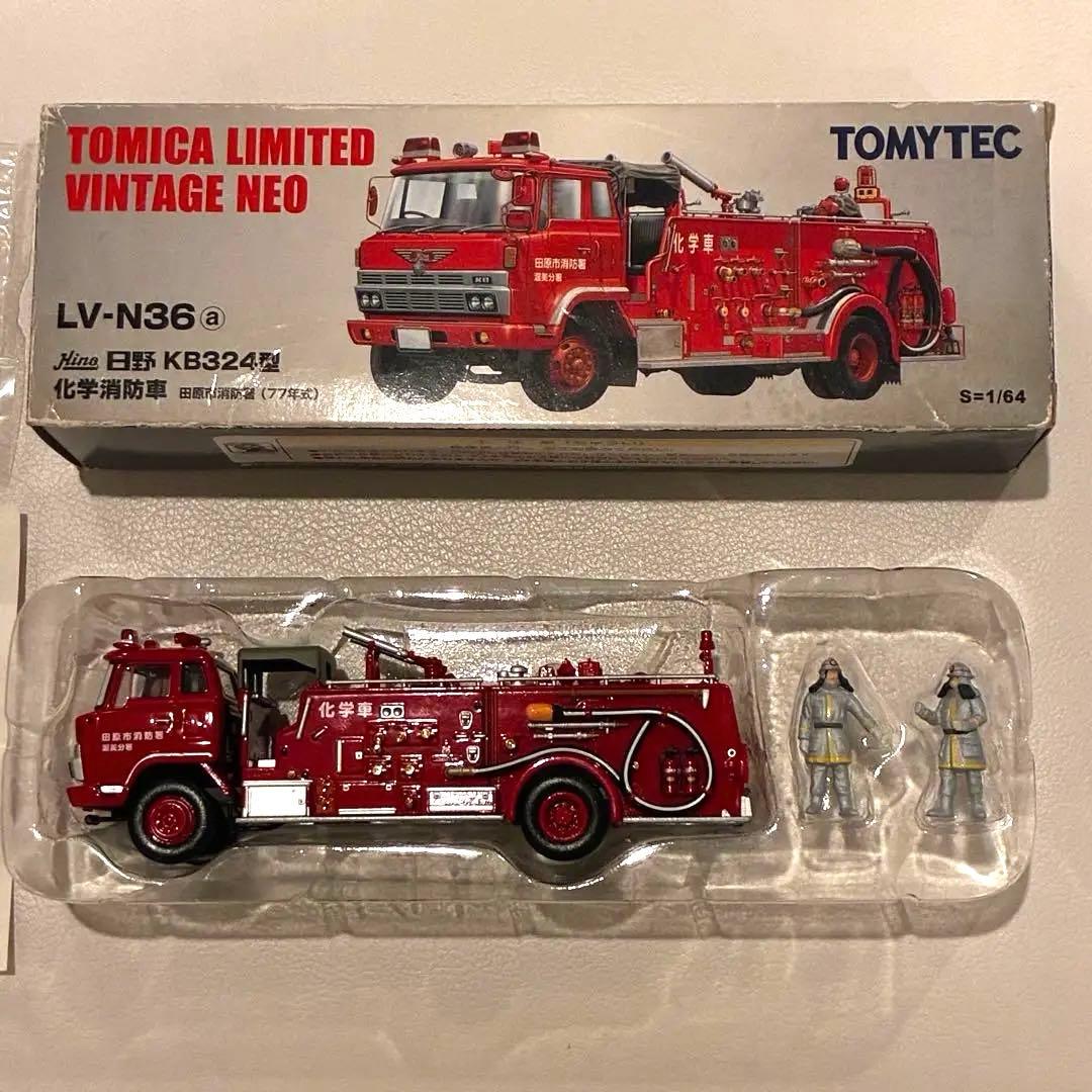 トミカリミテッドビンテージ☆LV-N36 日野 KB324型 科学消防車1/64