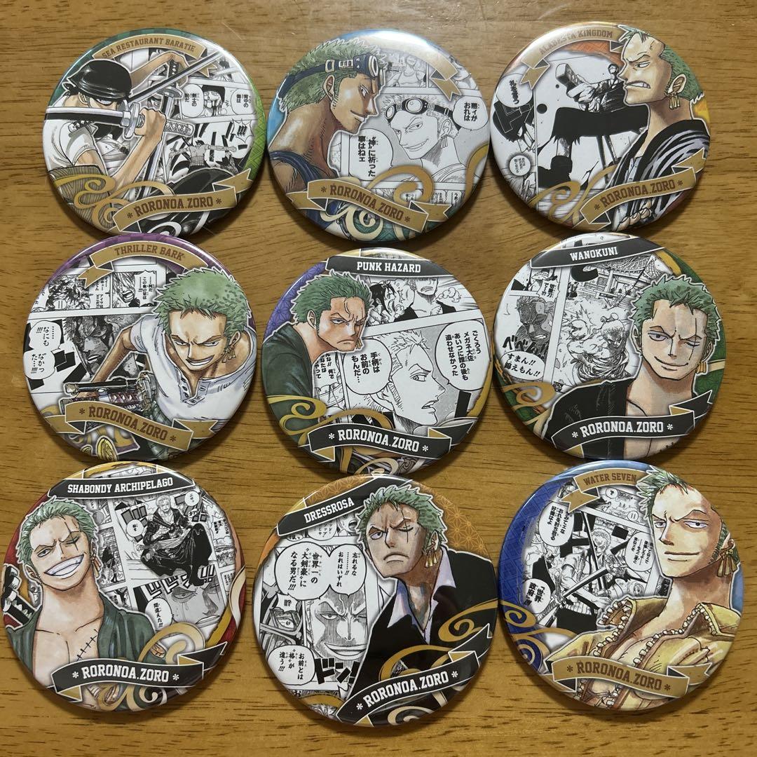ロロノアゾロ　缶バッジ　まとめ売り ONE PIECE ロロノア・ゾロ 缶バッジ 9個セット - メルカリ
