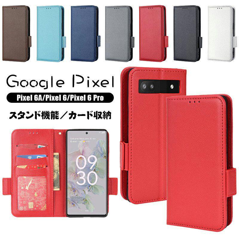 Google Pixel 6 PRO 6A ケース 手帳型 シンプル オシャ26 - メルカリ Google Pixel 6 PRO 6A ケース 手帳型 シンプル オシャ26 - メルカリ