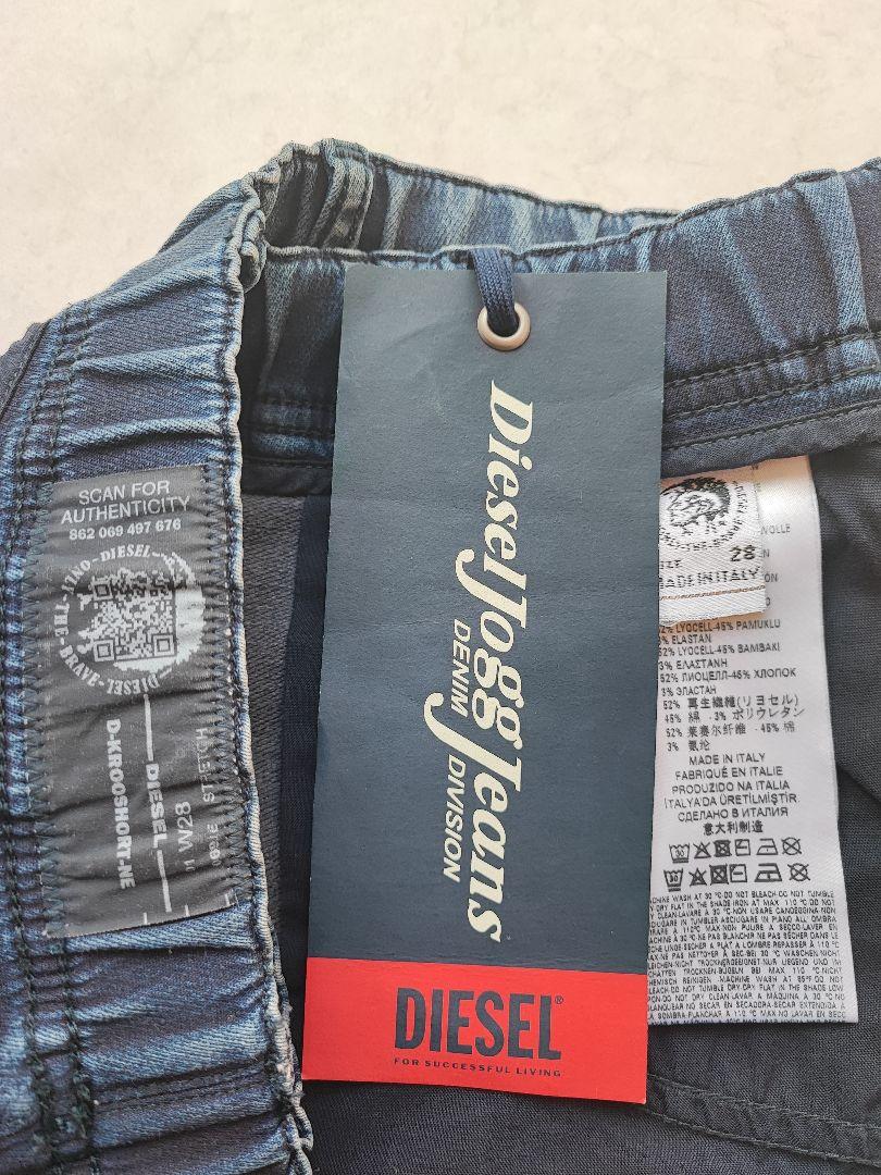 Ｗ２８ DIESEL デニム ハーフパンツ ショートパンツ JOGG ジョグ