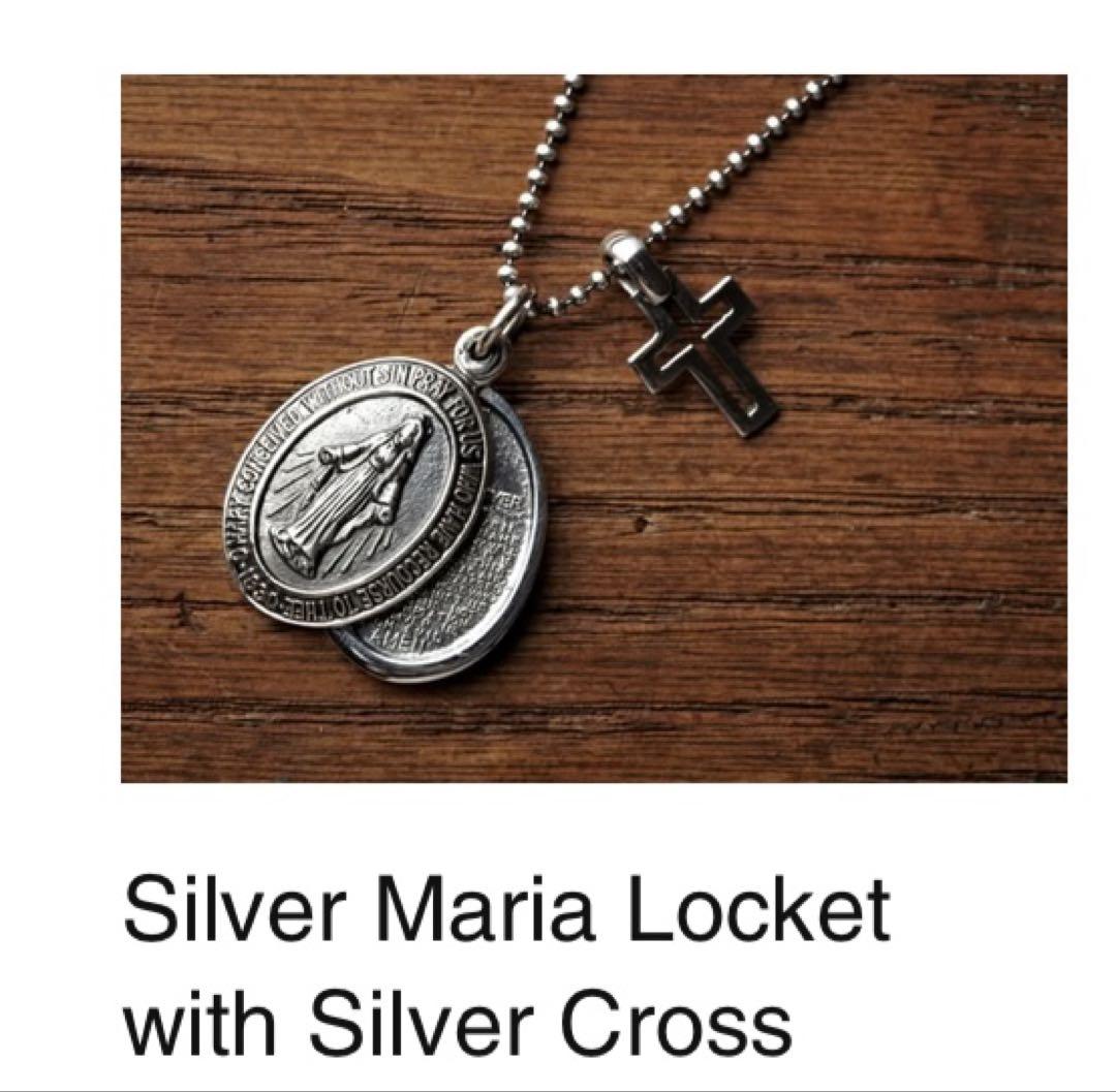 Silver Maria Locket with Silver Cross