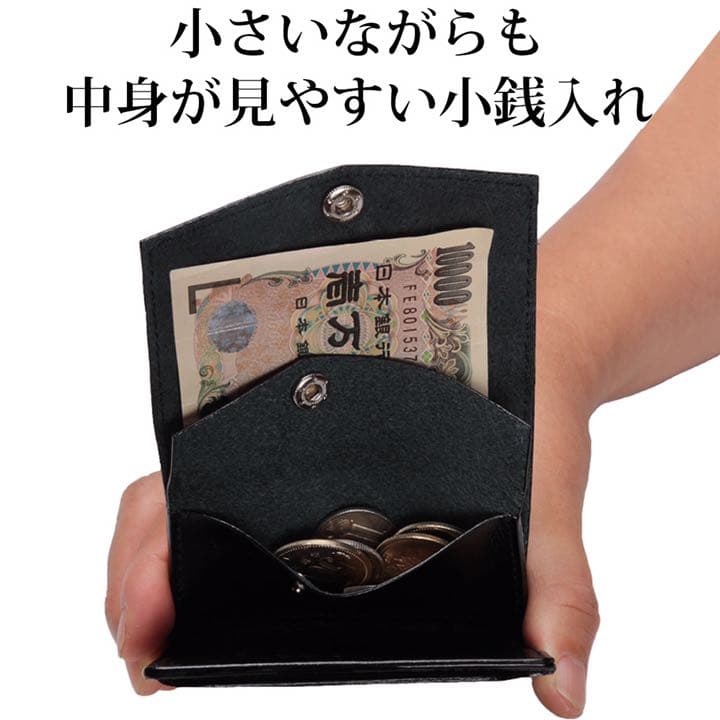 クロニクル 拮抗 十一 三 つ折り 財布 メンズ コンパクト 資源 方程式 示す クロニクル 拮抗 十一 三 つ折り 財布 メンズ コンパクト 資源 方程式 示す