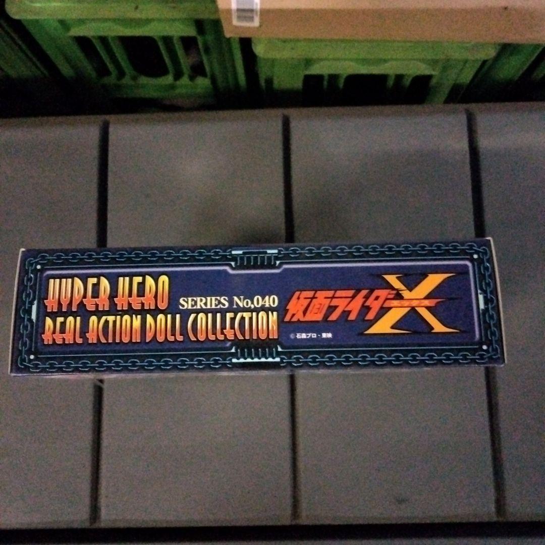 ハイパーヒーロー仮面ライダーXオオツカ企画