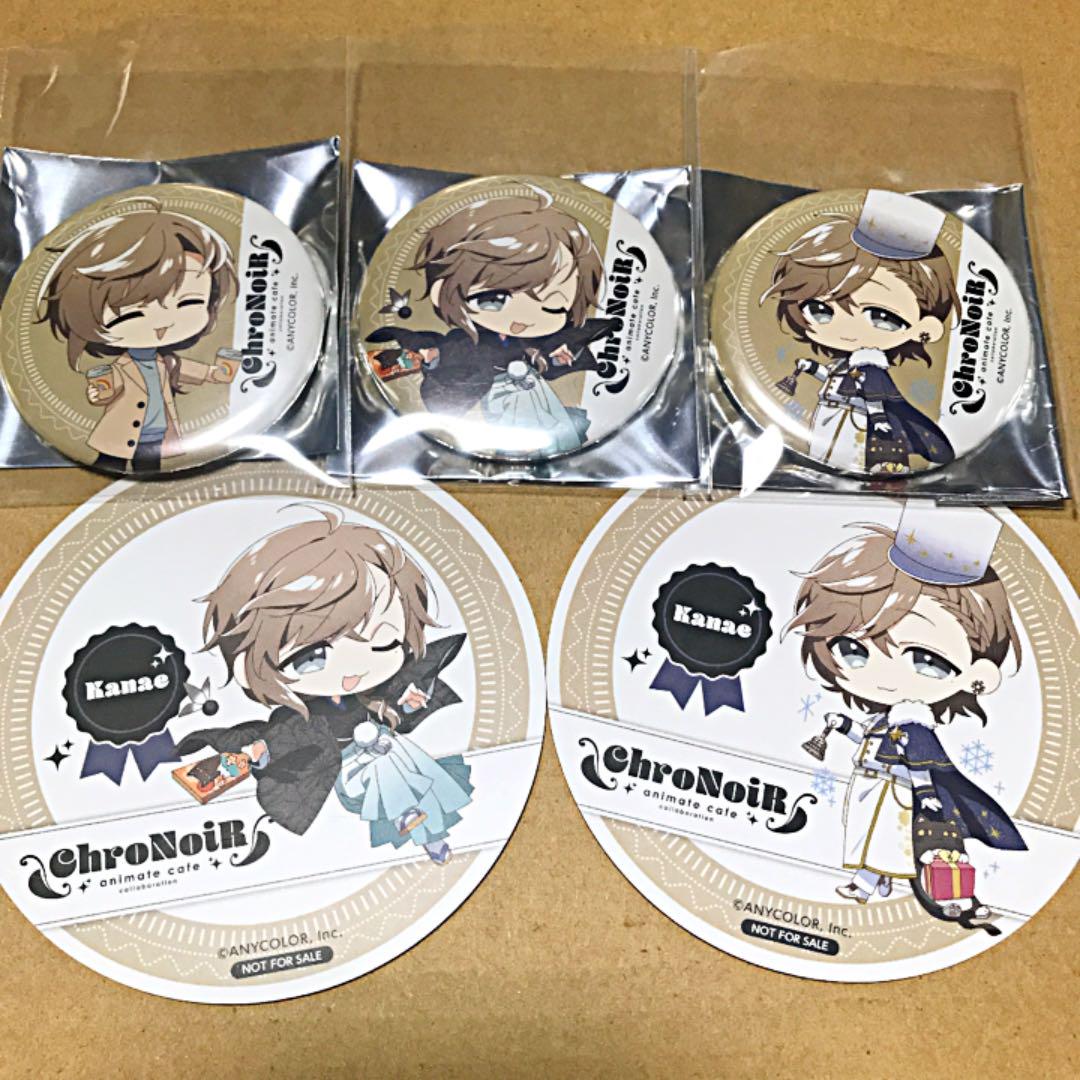 特別送料無料 Chronoir Chronoir 3周年記念グッズ アクスタなど 人気特価激安 Treesseprogetti It