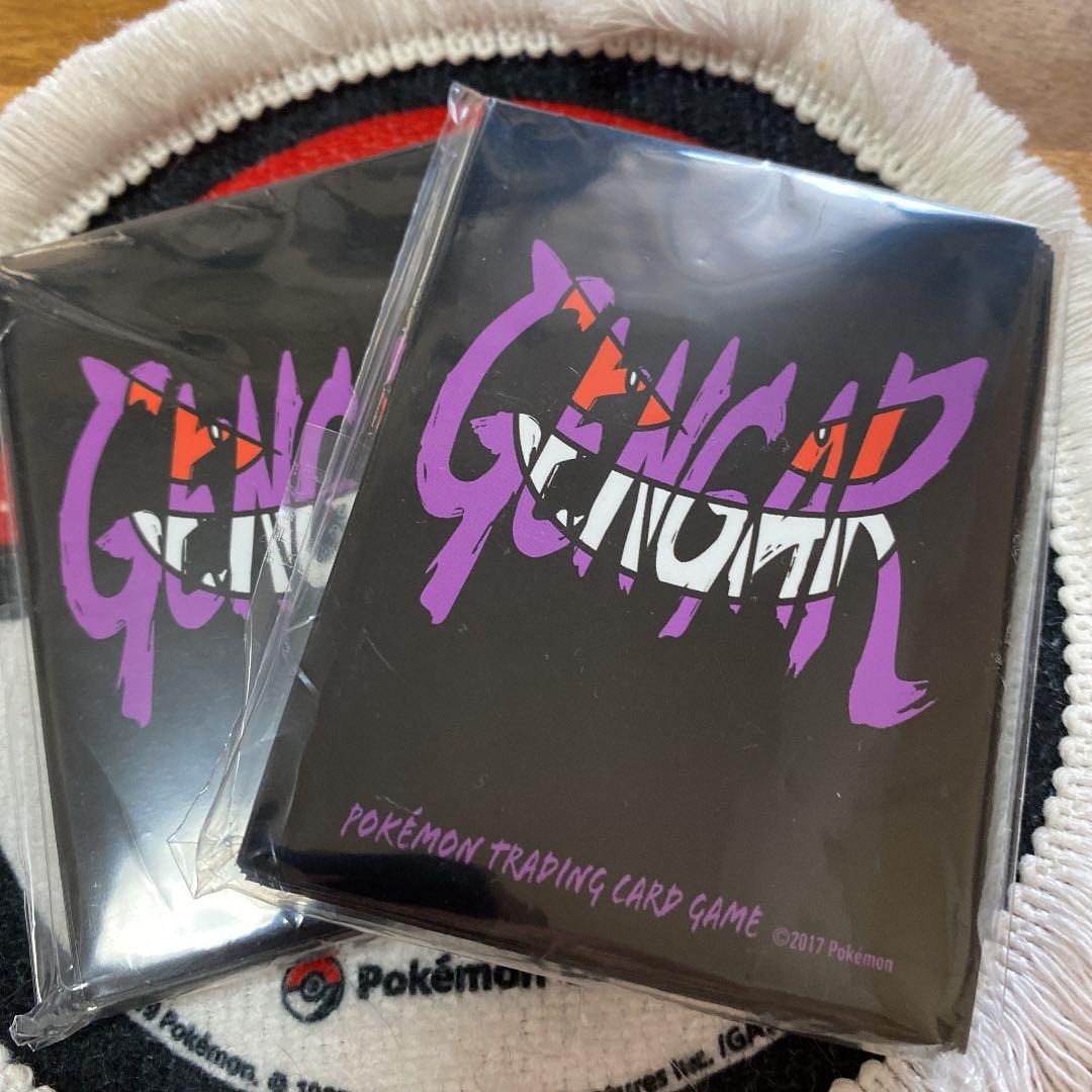 日本未入荷 入手困難 ポケモンカード ゲンガー スリーブ 海外限定 Www Dzzavidovici Ba