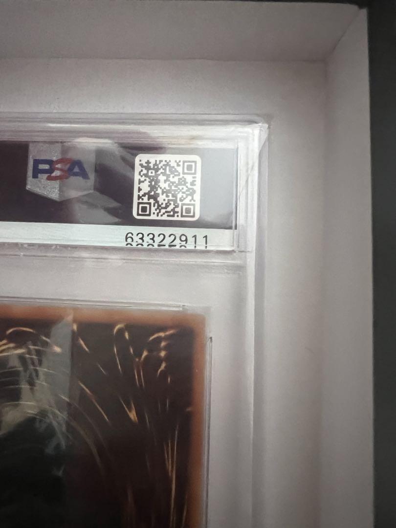 遊戯王　超魔導剣士ブラック・パラディン　psa10