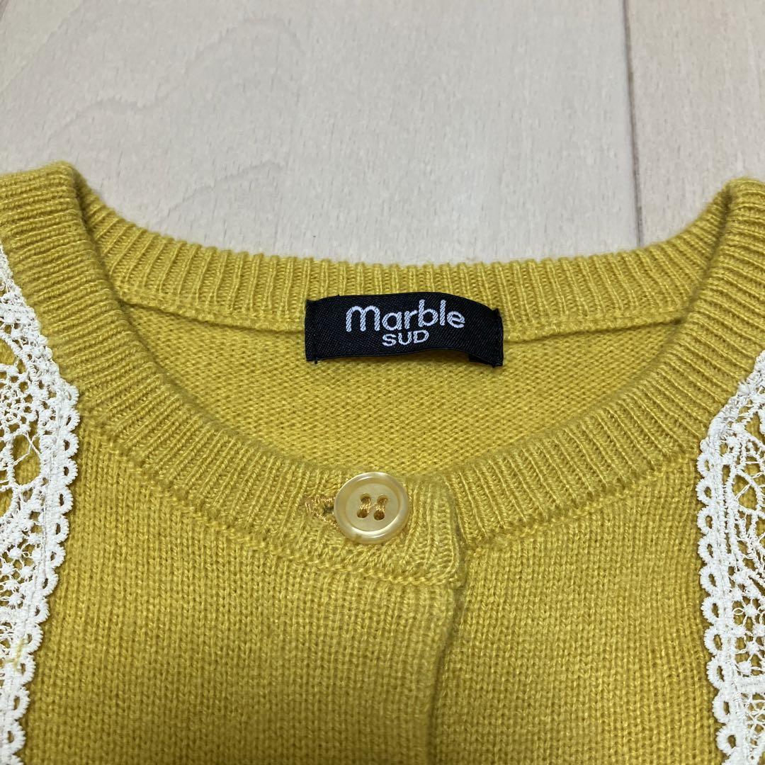 マーブルシュッド