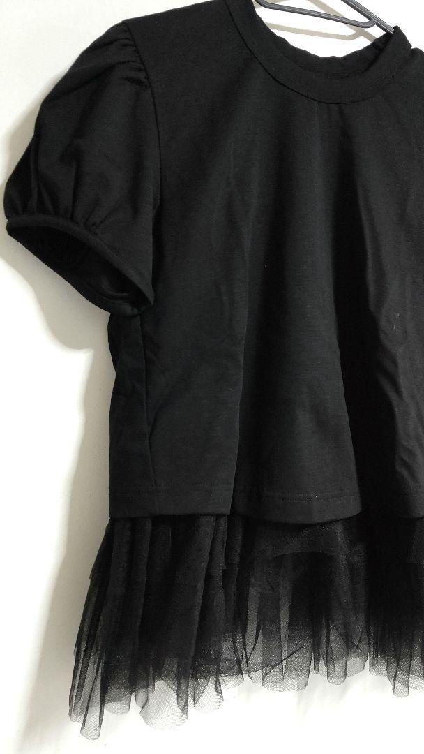 noir Kei Ninomiya チュール付カットソー≪Sサイズ≫