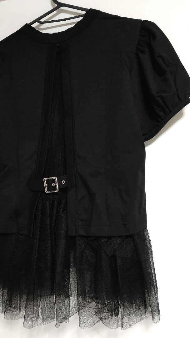 noir Kei Ninomiya チュール付カットソー≪Sサイズ≫