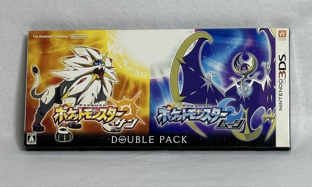 ポケットモンスター サン・ムーン ダブルパック