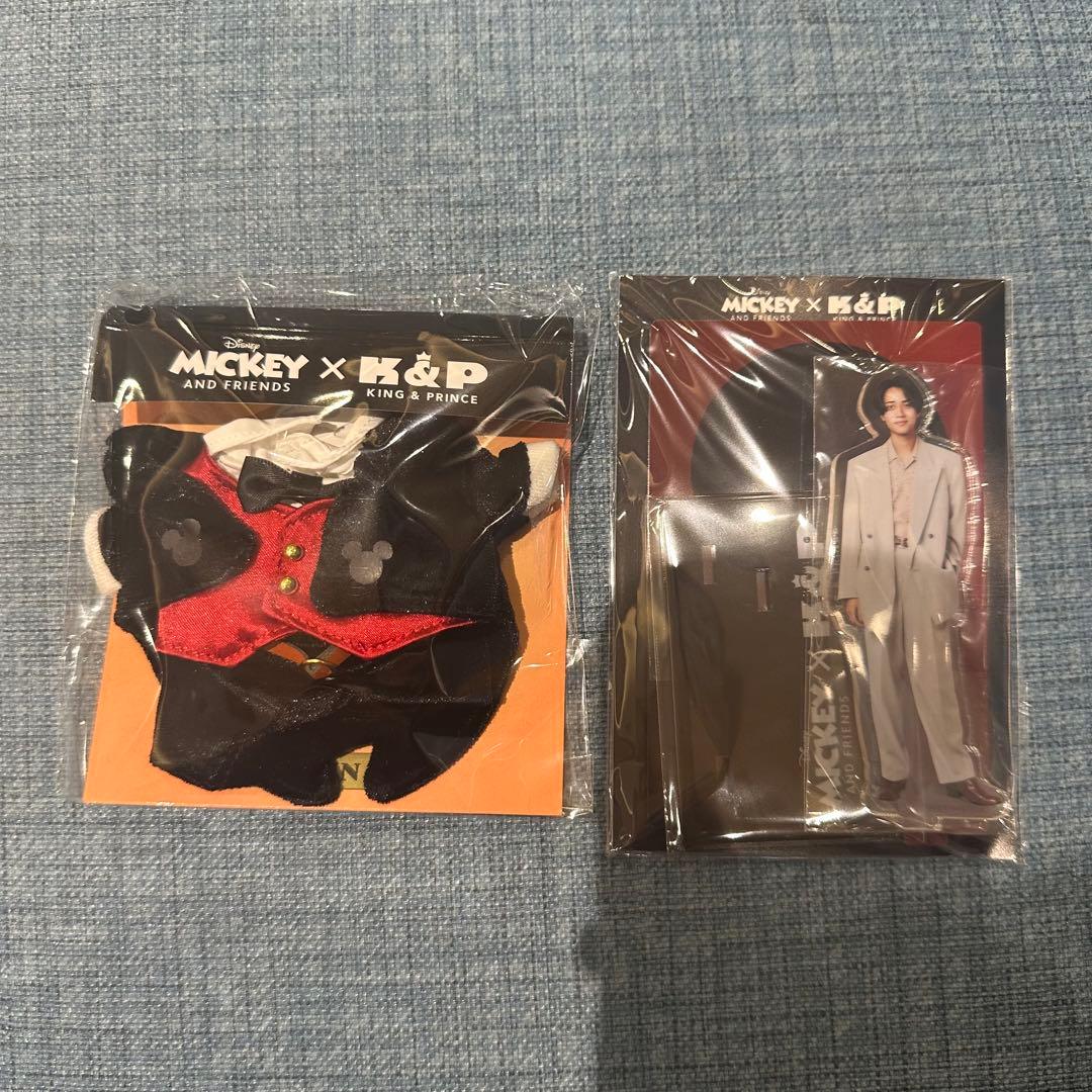 ミッキー×キンプリ 永瀬廉 アクスタ ぬい 衣装セット