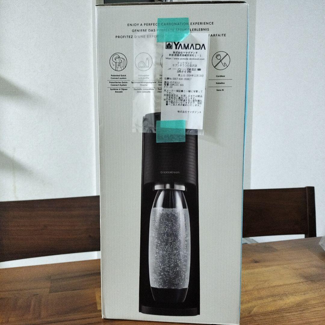 SodaStream TERRA 炭酸水メーカー