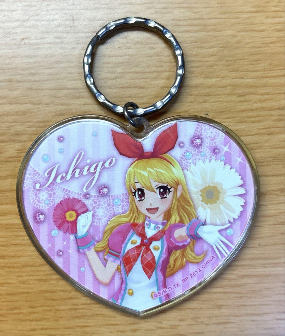 最終値下❤︎アイカツ！❤︎アクリルキーホルダー❤︎星宮いちご❤︎霧矢あおい 最終値下❤︎アイカツ！❤︎アクリルキーホルダー❤︎星宮いちご
