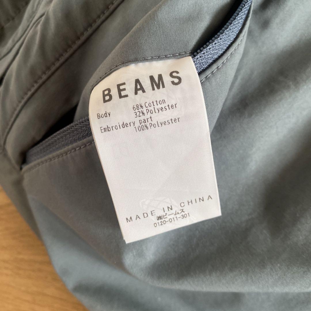 BEAMS