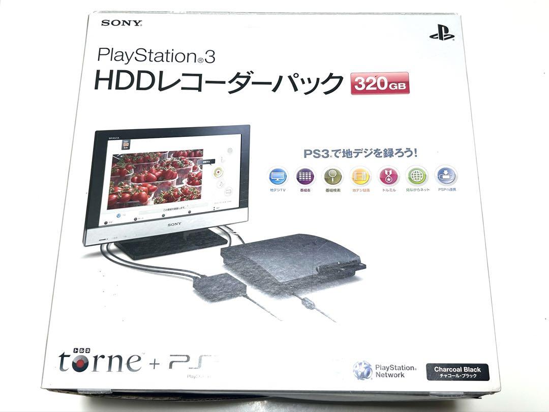PlayStation3 HDDレコーダーパック 320GB トルネ + PS3（PS3と