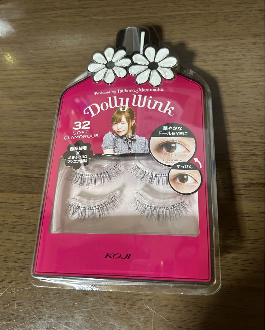 益若つばさDolly Wink つけまつげ