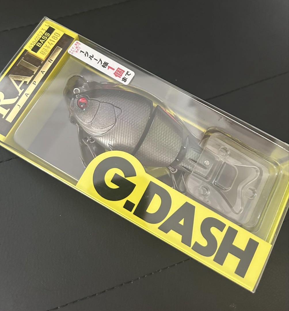 レイドジャパン　G.DASH