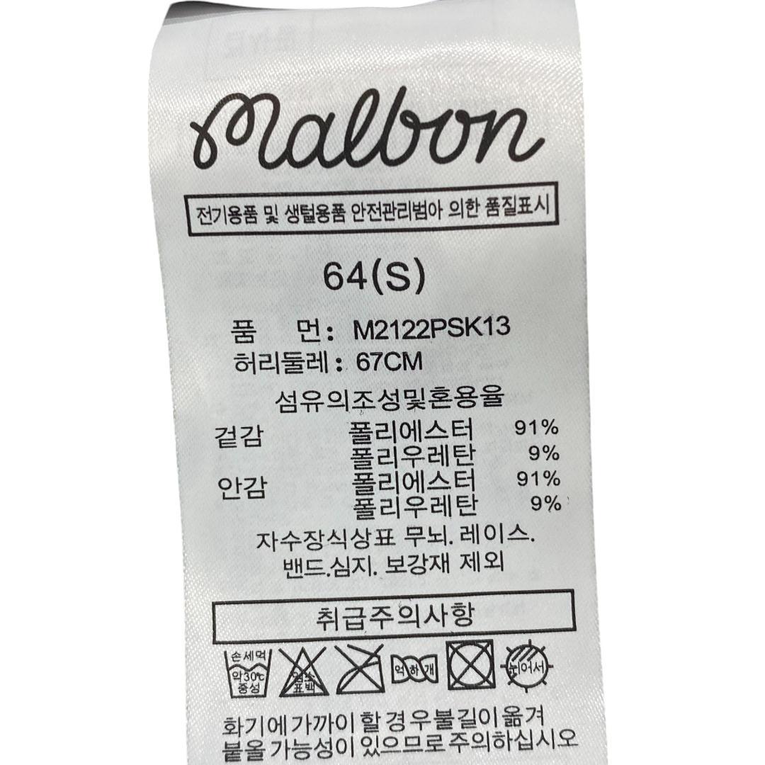 MALBON GOLF マルボン ゴルフ ショート スカート 64 ブラック