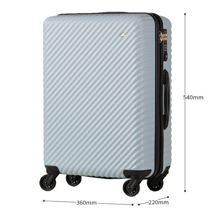 限定SALE低価 スーツケース Hant マイン 33L ホワイト新品未使用 機内持ち込み可 rVAT3-m21009508157 特価HOT