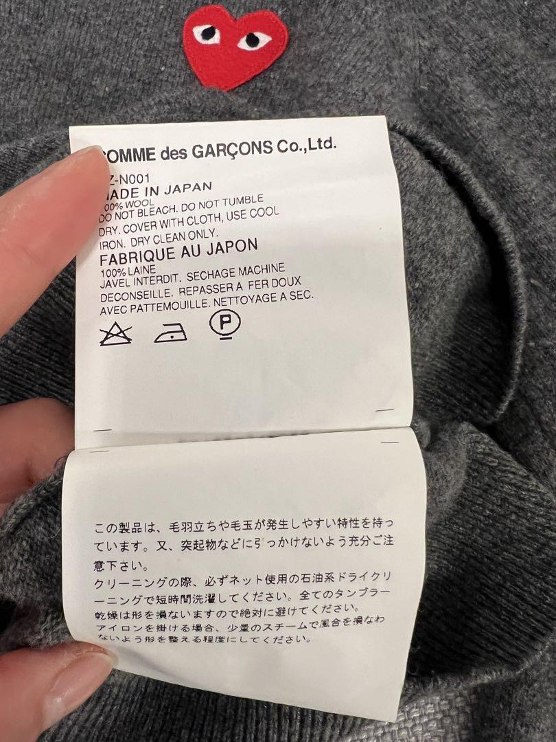 COMME des GARÇONS(コムデギャルソン)PLAY グレー セーター