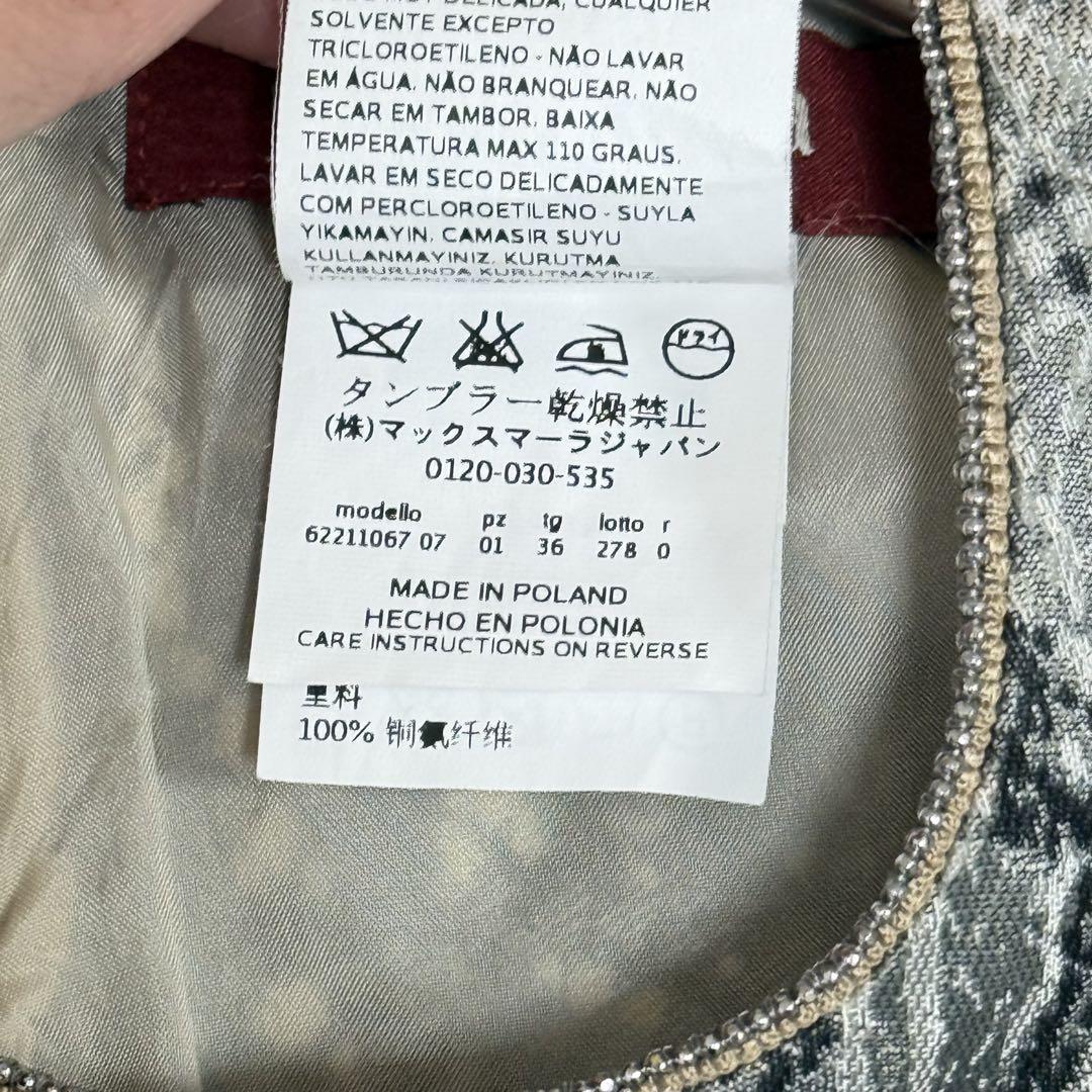 ノースリーブワンピース