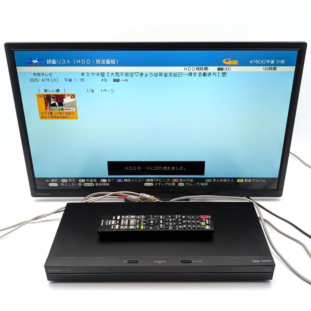 SHARP BD-NT2000 Blu-rayレコーダー HDD1TB