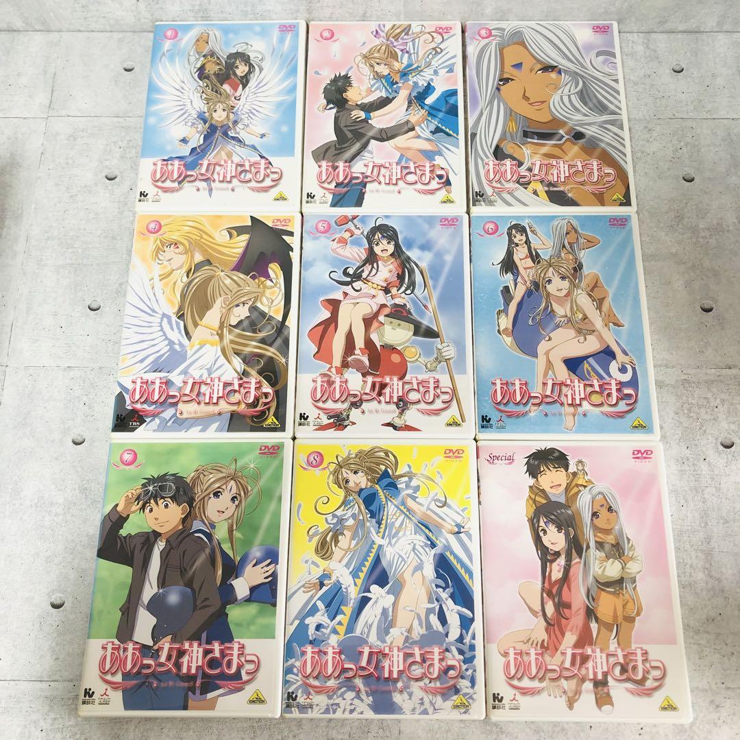 ああっ女神さまっTVシリーズ 初回版 BOX付き全9巻セット - メルカリ