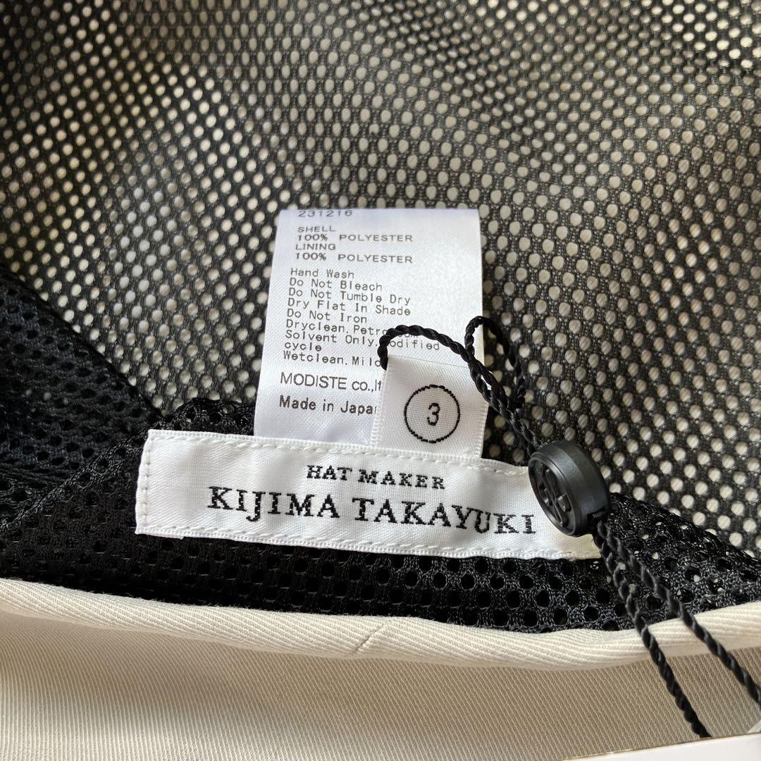 新品　KIJIMA TAKAYUKI COOLMAX クールマックスベレー