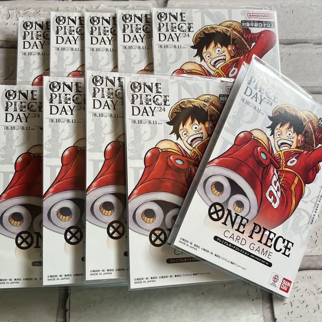 ワンピースDAY ワンピースカード ワンピースデイ 2024 台紙4冊