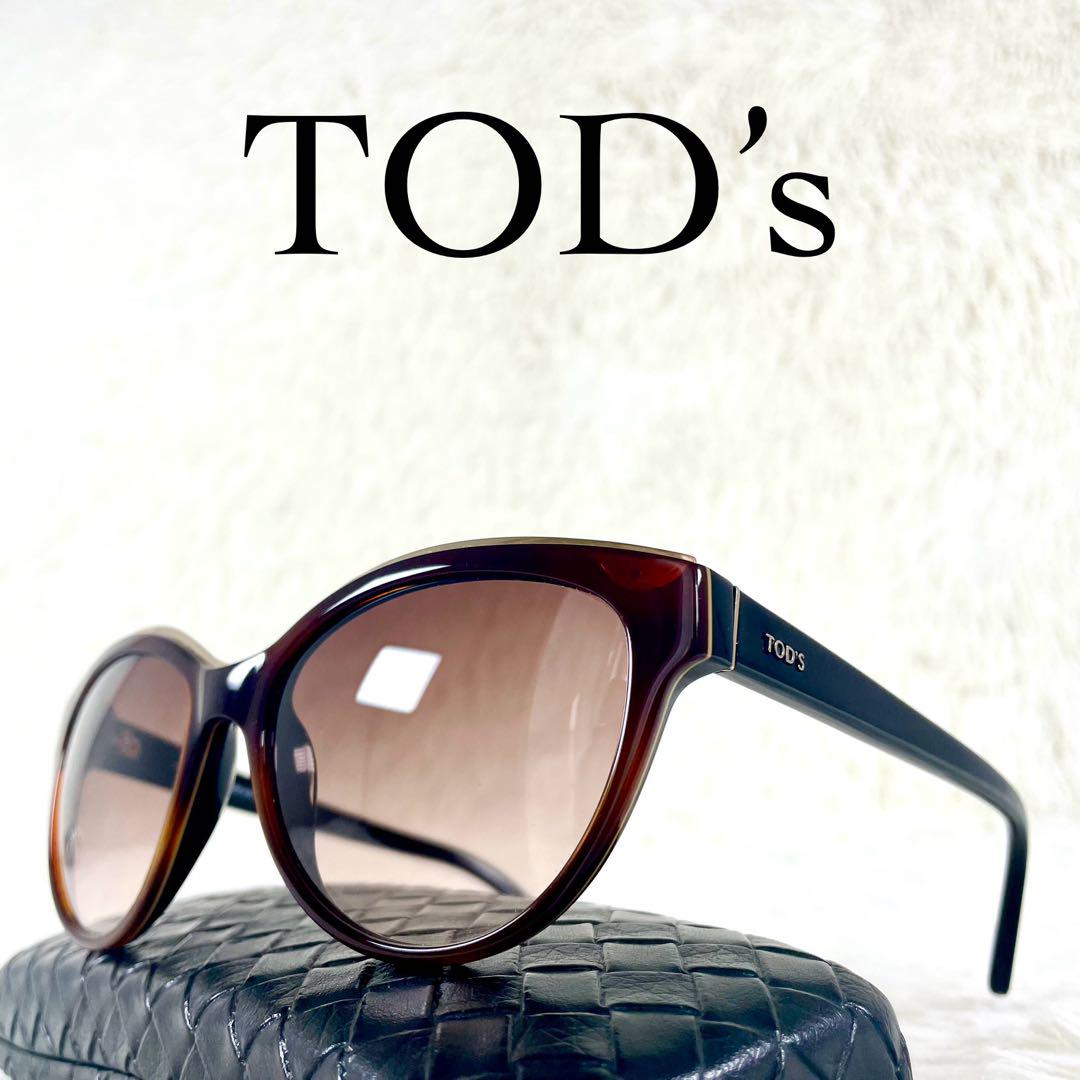 極美品 TOD's サングラス キャットアイ 129 ブラウンレンズ