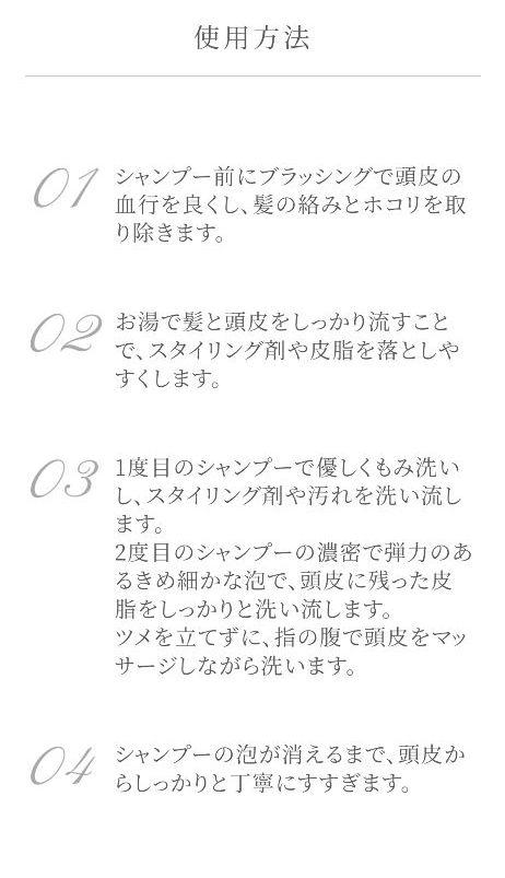 らくらくメ コタクチュール○ベルベット 1RmbM-m21012617111 トリートメ